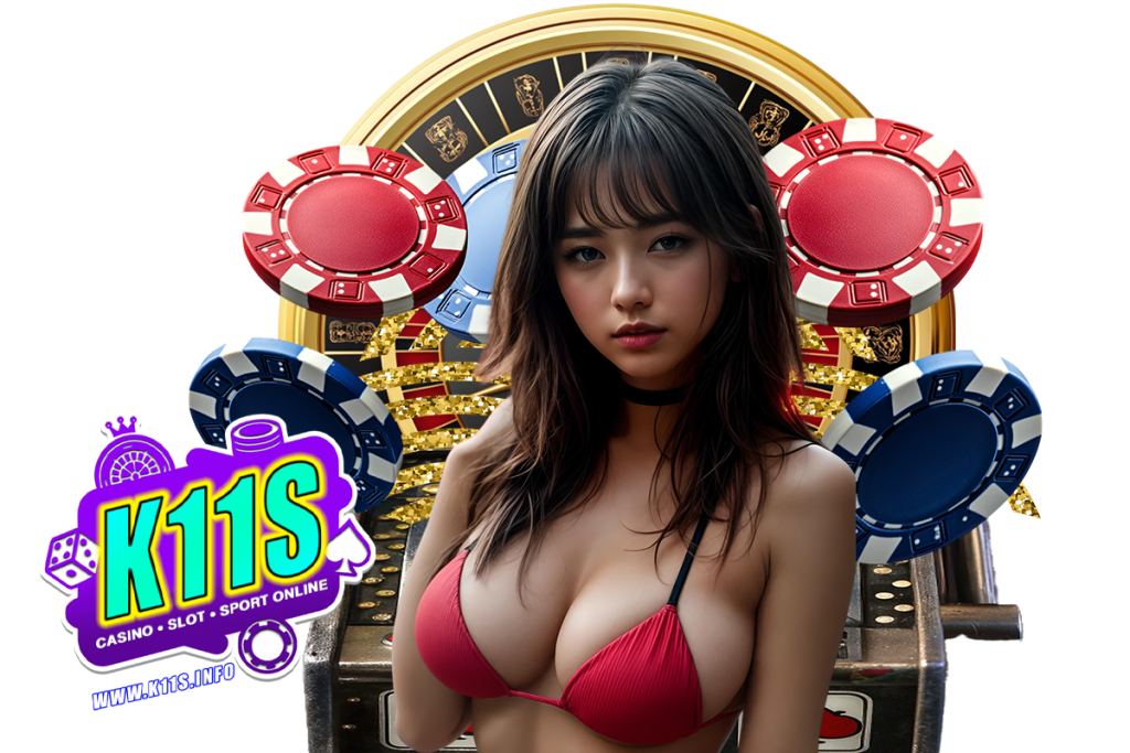 k11s สมัคร